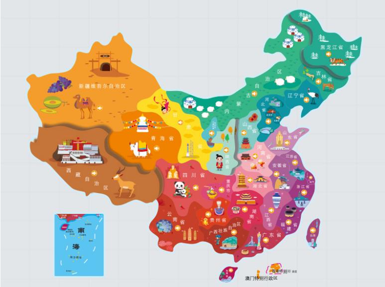 拉萨名酒回收.jpg